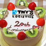 TMY'S 20th Anniversary Party